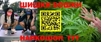 амф Волжск