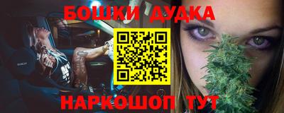 кокс Апрелевка