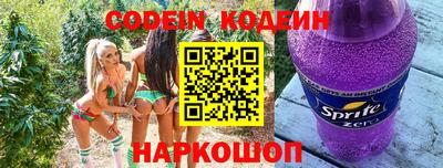 кокс Апрелевка