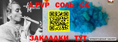 кокс Апрелевка