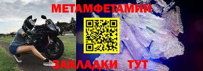прущая мука Волгодонск
