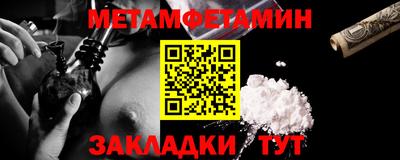 прущая мука Волгодонск