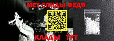 эйфоретик Волжский
