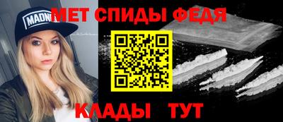 индика Апшеронск