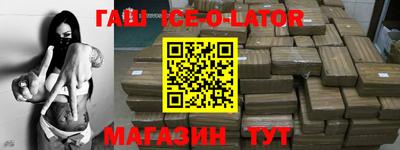 дживик Аргун