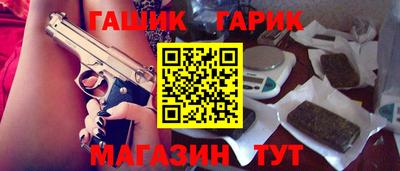 кокс Апрелевка