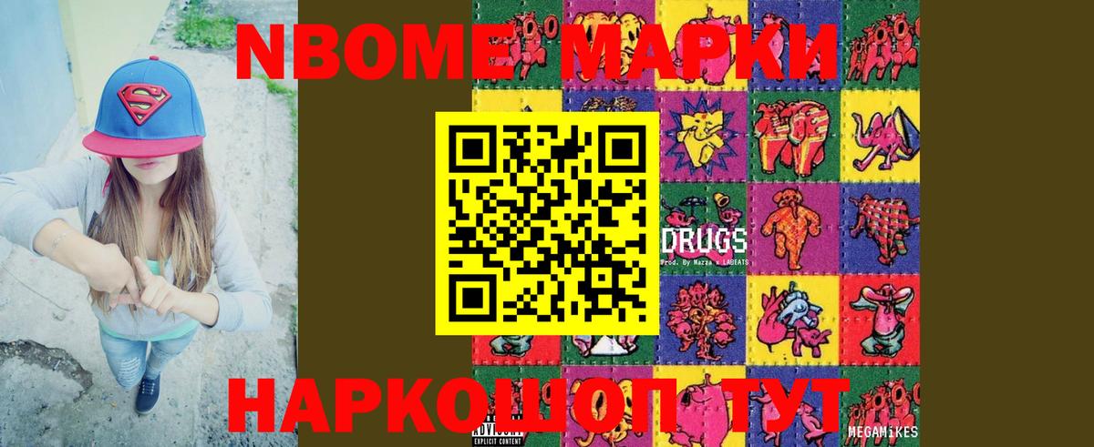 Лсд 25 экстази  Донецк  Лсд 25 экстази кислота  ЛСД экстази кислота 