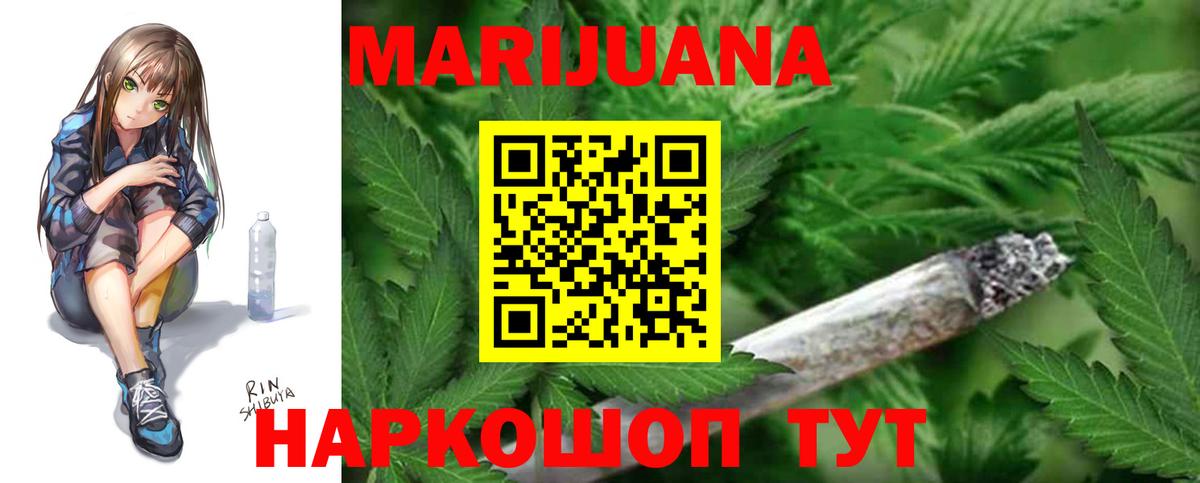 Амфетамин Донецк